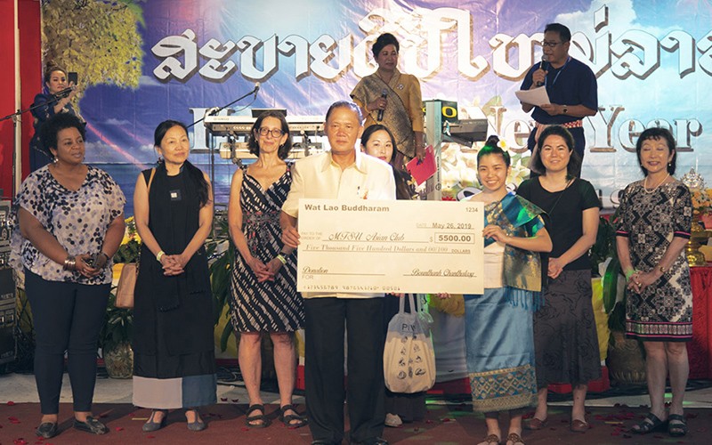 MTSU Asian Student Association